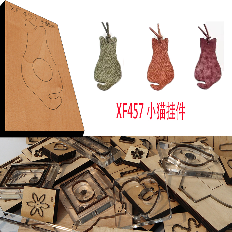 Molde de cuchillo de corte de  - Leathercraft Japan reseña y precio